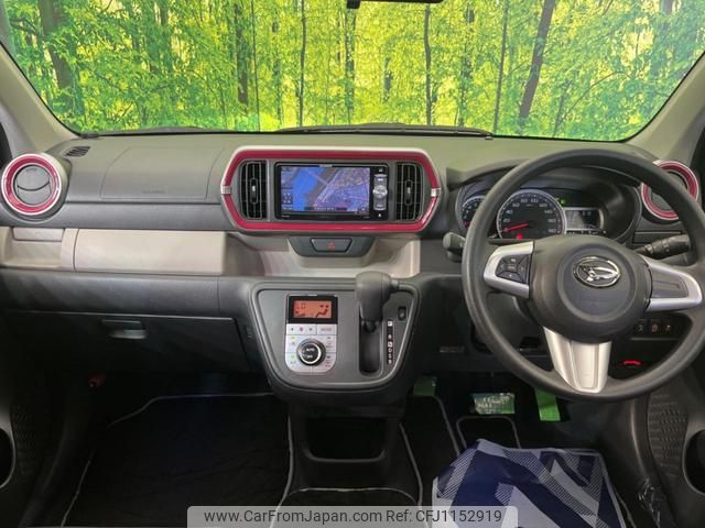 daihatsu boon 2017 quick_quick_M700S_M700S-0004177 image 2