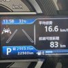 mazda flair 2020 CFJ1661430 image 10