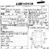 mitsubishi delica-d5 2007 -MITSUBISHI--Delica D5 CV5W-0022034---MITSUBISHI--Delica D5 CV5W-0022034- image 3