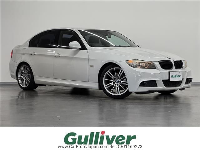 bmw 3-series 2009 -BMW--BMW 3 Series ABA-VA20--WBAPG56080NL22531---BMW--BMW 3 Series ABA-VA20--WBAPG56080NL22531- image 1