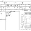mitsubishi mirage 2022 -MITSUBISHI--Mirage 5BA-A03A--A03A-0056636---MITSUBISHI--Mirage 5BA-A03A--A03A-0056636- image 3