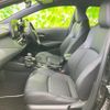 toyota corolla-touring-wagon 2022 CFJ1742518 image 7
