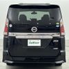 nissan serena 2017 -NISSAN--Serena DAA-GFC27--GFC27-017718---NISSAN--Serena DAA-GFC27--GFC27-017718- image 15