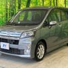 daihatsu move 2013 CFJ1513930 image 16