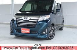 daihatsu thor 2019 -DAIHATSU--Thor M900S--M900S-0062114---DAIHATSU--Thor M900S--M900S-0062114-