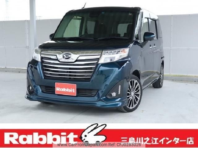 daihatsu thor 2019 -DAIHATSU--Thor M900S--M900S-0062114---DAIHATSU--Thor M900S--M900S-0062114- image 1