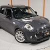 mini mini-others 2016 CFJ1849703 image 22