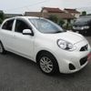 nissan march 2021 CFJ1605347 image 3