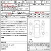 lexus lexus-others 2024 CFJ1682509 image 21