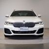bmw 5-series 2021 CFJ9954534 image 4