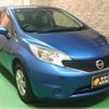 nissan note 2016 -NISSAN 【名変中 】--Note E12--487584---NISSAN 【名変中 】--Note E12--487584- image 29