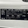 toyota voxy 2022 -TOYOTA--Voxy 6BA-MZRA90W--MZRA90-0011292---TOYOTA--Voxy 6BA-MZRA90W--MZRA90-0011292- image 10