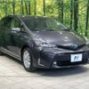 toyota prius-α 2018 -TOYOTA--Prius α DAA-ZVW41W--ZVW41-0069107---TOYOTA--Prius α DAA-ZVW41W--ZVW41-0069107- image 17