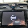 nissan serena 2015 -NISSAN--Serena DAA-HFC26--HFC26-258423---NISSAN--Serena DAA-HFC26--HFC26-258423- image 3