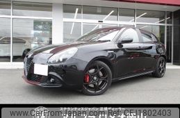 alfa-romeo giulietta 2020 CFJ1802403