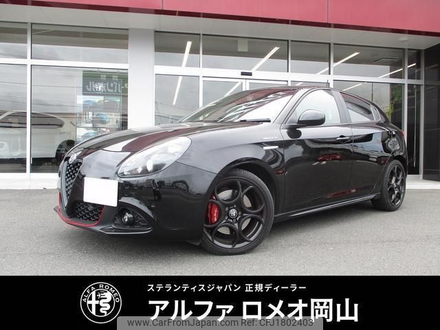 alfa-romeo giulietta 2020 CFJ1802403 image 1