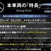 mercedes-benz glc-class 2016 CFJ1755494 image 3
