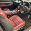 lexus rc 2015 -LEXUS 【札幌 339ﾉ 505】--Lexus RC DAA-AVC10--AVC10-6001713---LEXUS 【札幌 339ﾉ 505】--Lexus RC DAA-AVC10--AVC10-6001713- image 9