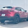mazda cx-3 2021 CFJ1597500 image 20
