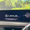 lexus ux 2020 -LEXUS--Lexus UX 6AA-MZAH10--MZAH10-2053913---LEXUS--Lexus UX 6AA-MZAH10--MZAH10-2053913- image 4