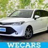 toyota corolla-fielder 2016 quick_quick_DBA-NRE161G_NRE161-8014783 image 1