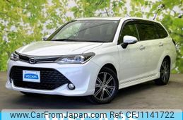 toyota corolla-fielder 2016 quick_quick_DBA-NRE161G_NRE161-8014783