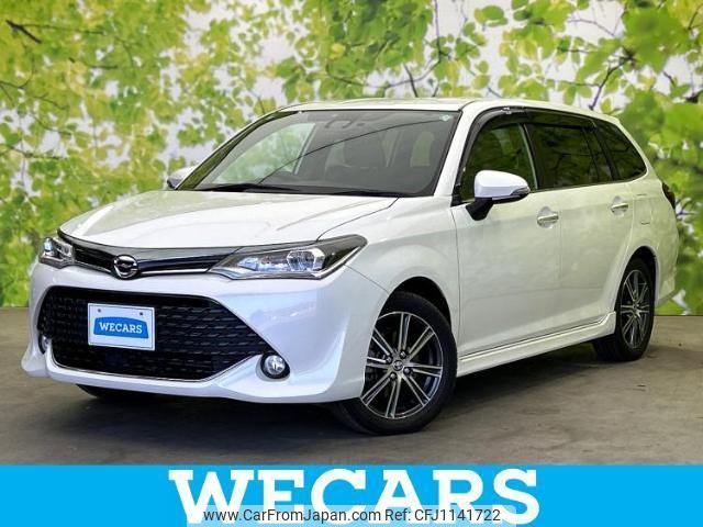 toyota corolla-fielder 2016 quick_quick_DBA-NRE161G_NRE161-8014783 image 1