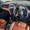 mini mini-others 2018 CFJ1594877 image 6
