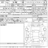 honda n-one 2013 -HONDA 【足立 580ふ7326】--N ONE JG1-2023321---HONDA 【足立 580ふ7326】--N ONE JG1-2023321- image 3