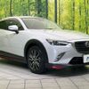 mazda cx-3 2015 CFJ1796736 image 17