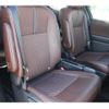 toyota noah 2023 -TOYOTA--Noah 6BA-MZRA90W--MZRA90-0082196---TOYOTA--Noah 6BA-MZRA90W--MZRA90-0082196- image 15