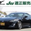 toyota 86 2013 -TOYOTA 【名変中 】--86 ZN6--032590---TOYOTA 【名変中 】--86 ZN6--032590- image 1