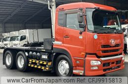 nissan diesel-ud-quon 2005 -NISSAN--Quon ADG-GW4XLG--GW4XLG-00167---NISSAN--Quon ADG-GW4XLG--GW4XLG-00167-