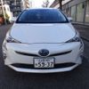 toyota prius 2018 -TOYOTA--Prius DAA-ZVW50--ZVW50-8079262---TOYOTA--Prius DAA-ZVW50--ZVW50-8079262- image 15