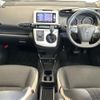 toyota wish 2016 -TOYOTA--Wish DBA-ZGE25W--ZGE25-6009108---TOYOTA--Wish DBA-ZGE25W--ZGE25-6009108- image 16