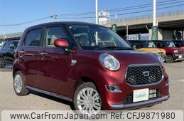 daihatsu cast 2022 -DAIHATSU--Cast 5BA-LA250S--LA250S-0232813---DAIHATSU--Cast 5BA-LA250S--LA250S-0232813-