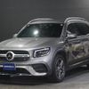 mercedes-benz glb-class 2020 -MERCEDES-BENZ--Benz GLB 247612M--W1N2476122W070738---MERCEDES-BENZ--Benz GLB 247612M--W1N2476122W070738- image 1