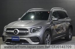 mercedes-benz glb-class 2020 -MERCEDES-BENZ--Benz GLB 247612M--W1N2476122W070738---MERCEDES-BENZ--Benz GLB 247612M--W1N2476122W070738-