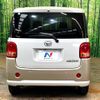 daihatsu move-canbus 2021 CFJ1816482 image 16