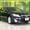 toyota camry 2013 -TOYOTA--Camry DAA-AVV50--AVV50-1032969---TOYOTA--Camry DAA-AVV50--AVV50-1032969- image 17