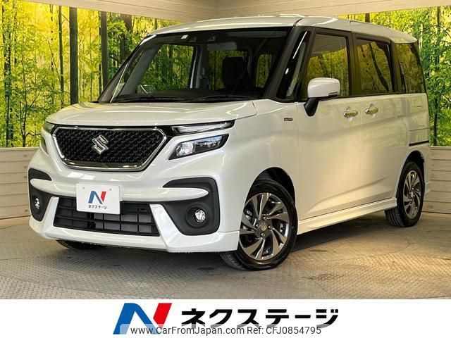 suzuki solio-bandit 2023 quick_quick_MA47S_MA47S-600459 image 1