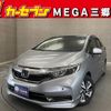 honda shuttle 2019 -HONDA--Shuttle GP7--2102045---HONDA--Shuttle GP7--2102045- image 1