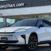 toyota crown-estate 2025 CFJ1749626 image 1