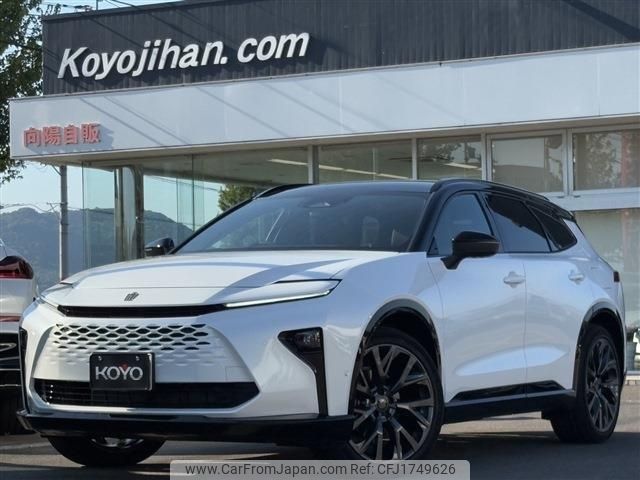 toyota crown-estate 2025 CFJ1749626 image 1