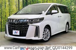 toyota alphard 2018 -TOYOTA--Alphard DBA-AGH30W--AGH30-0218241---TOYOTA--Alphard DBA-AGH30W--AGH30-0218241-