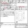 toyota mark-x-zio 2008 quick_quick_ANA10_ANA10-0012132 image 21