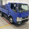 nissan atlas 2015 CFJ1634793 image 1