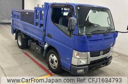 nissan atlas 2015 CFJ1634793