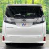 toyota vellfire 2015 -TOYOTA--Vellfire DBA-AGH30W--AGH30-0023780---TOYOTA--Vellfire DBA-AGH30W--AGH30-0023780- image 17