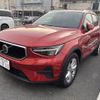 volvo xc40 2022 quick_quick_5AA-XB420TXCM_YV1XZK7M8P2919309 image 1